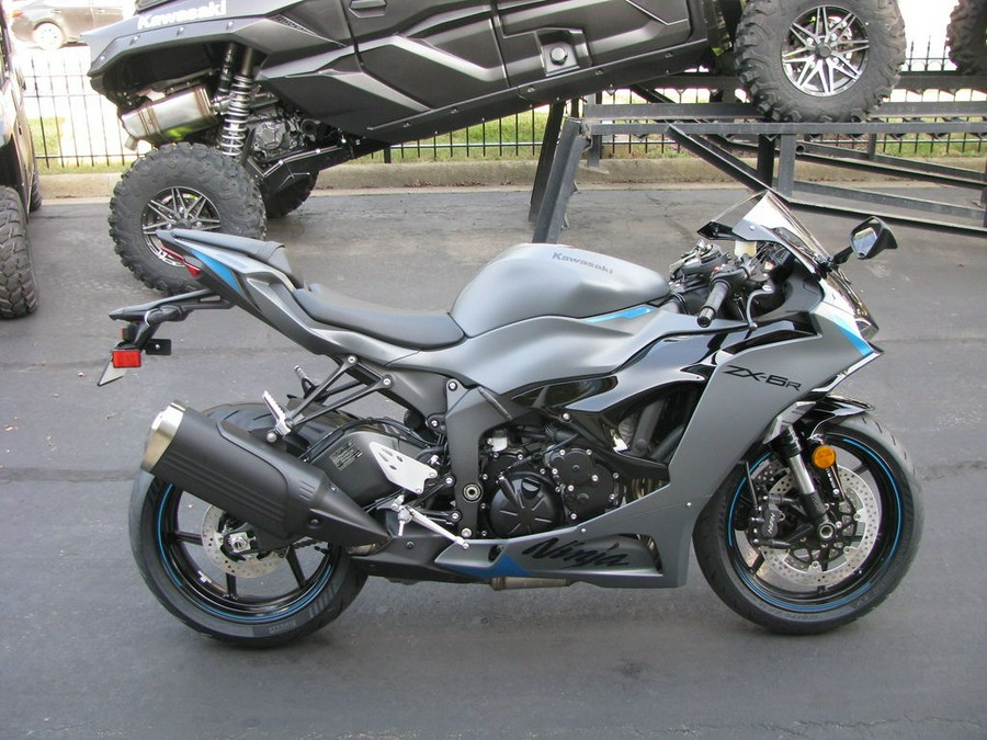 2025 Kawasaki Ninja® ZX™-6R ABS