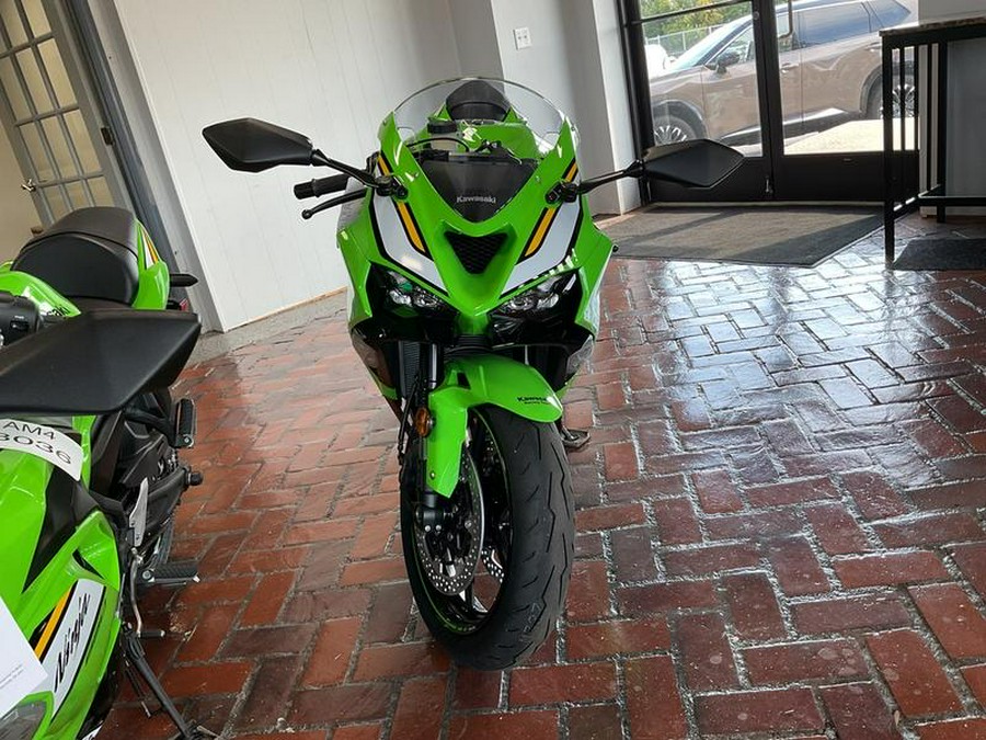 2025 Kawasaki Ninja® ZX™-6R
