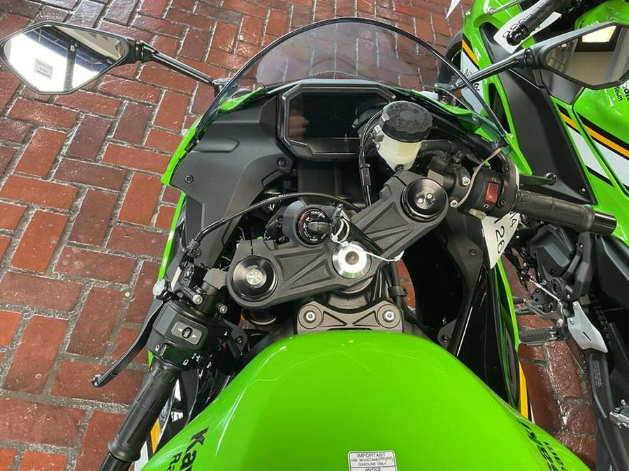 2025 Kawasaki Ninja® ZX™-6R