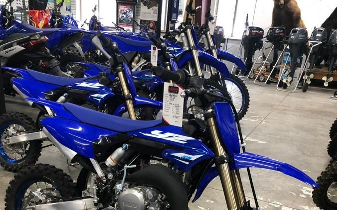 2025 Yamaha YZ65