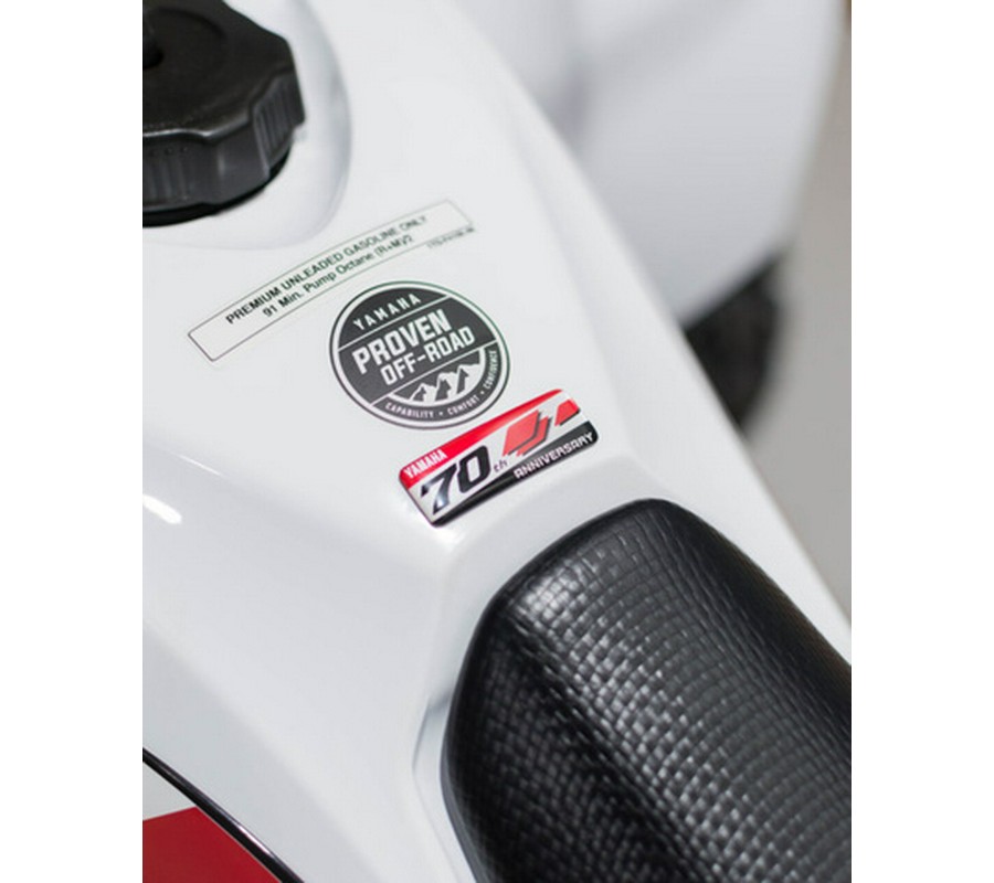 2026 Yamaha YFZ 450R SE