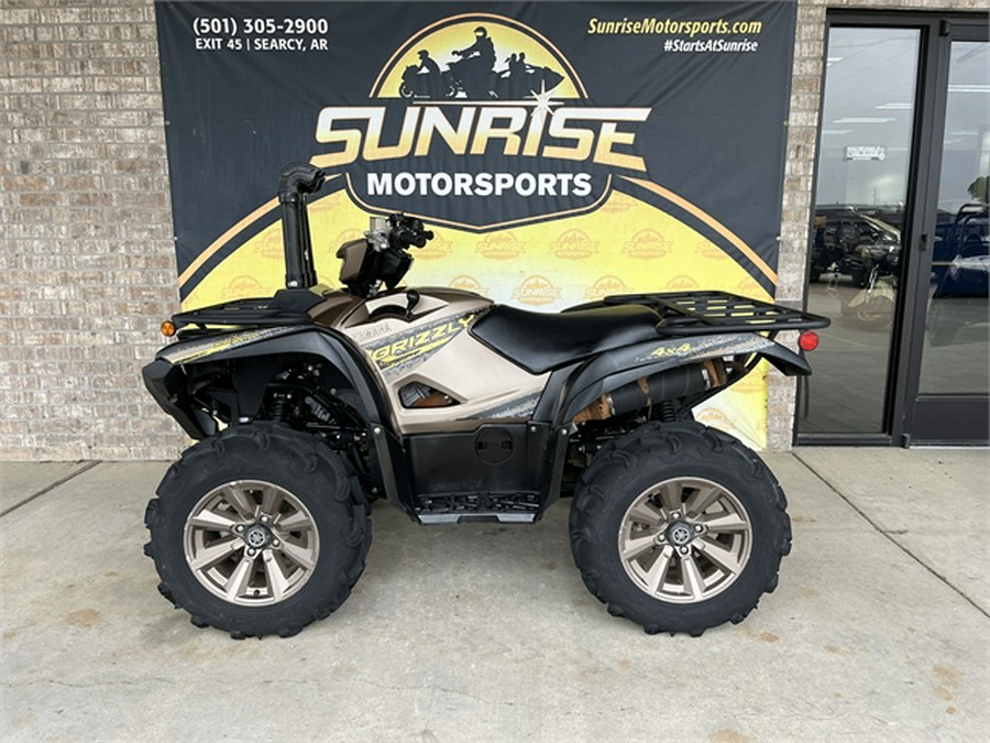 2020 Yamaha Grizzly 700 EPS XT-R