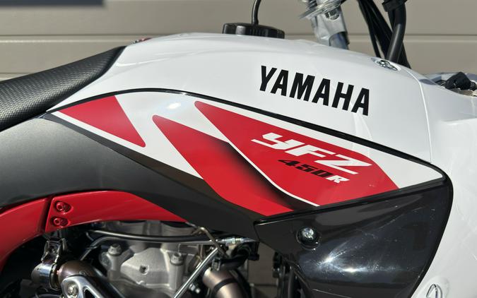 2026 Yamaha YFZ450R SE