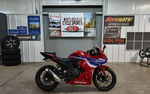 2025 Honda CBR500R ABS