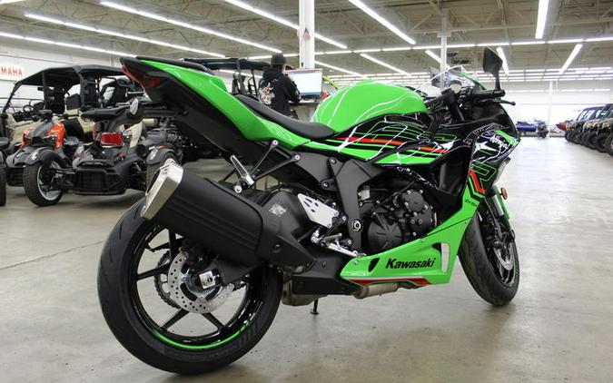 2024 Kawasaki Ninja® ZX™-6R Base