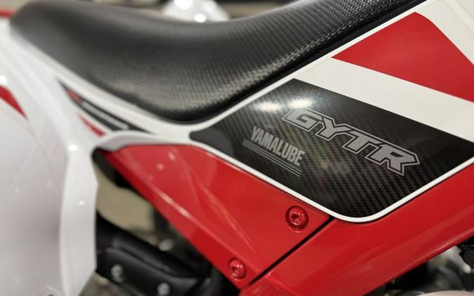 2026 Yamaha Raptor 700R SE