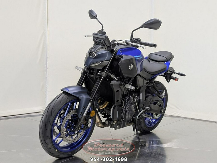 2025 Yamaha MT 07