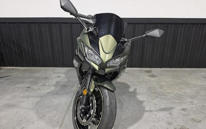 2024 Kawasaki Ninja 650 KRT Edition ABS