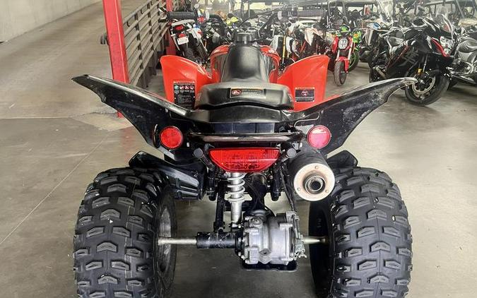 2024 Honda® TRX250X