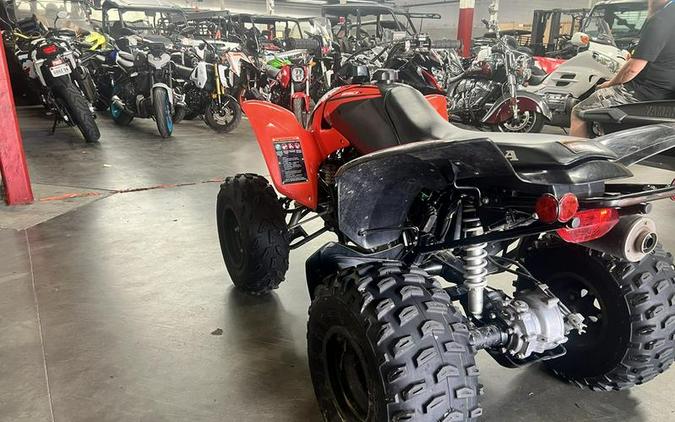 2024 Honda® TRX250X