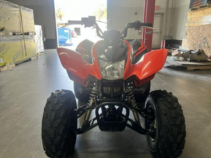 2024 Honda® TRX250X