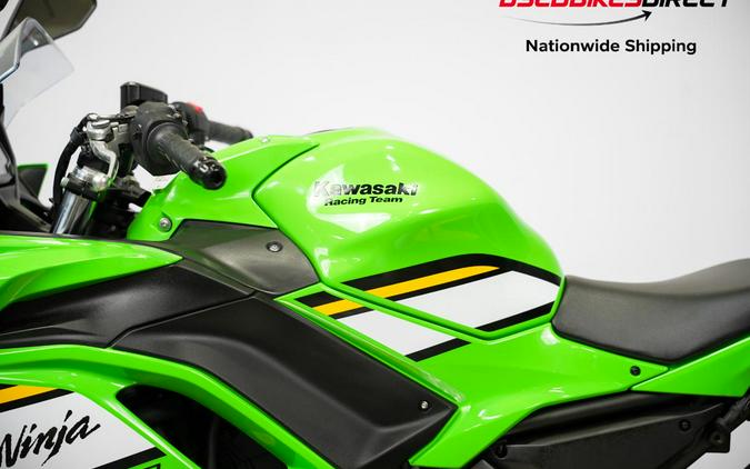 2025 Kawasaki Ninja 650 ABS - $8,499.00
