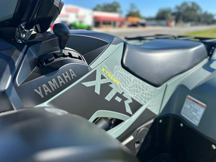 2026 Yamaha Grizzly EPS XT-R