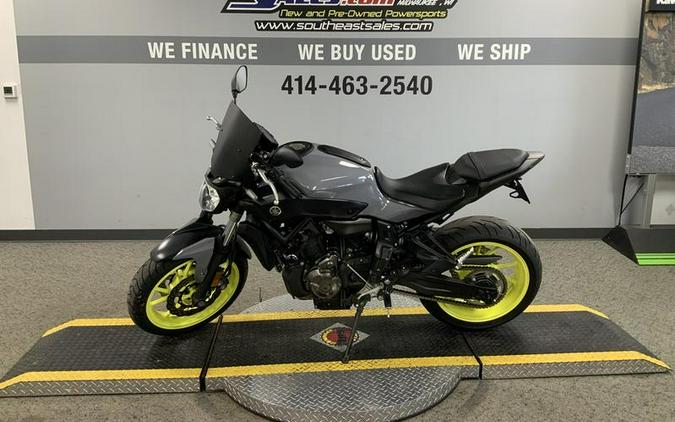 2016 Yamaha FZ-07