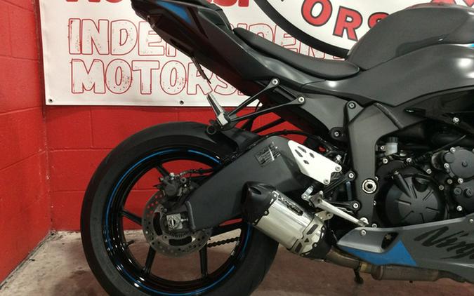 2025 Kawasaki NINJA ZX-6R