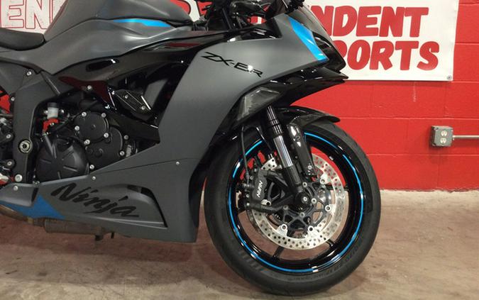 2025 Kawasaki NINJA ZX-6R