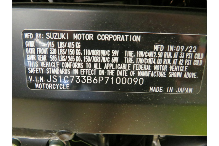 2023 Suzuki V-Strom 650
