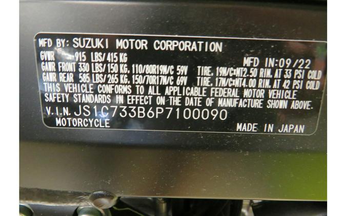 2023 Suzuki V-Strom 650