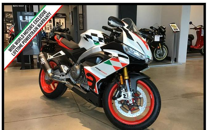 2023 Aprilia RS 660 Extrema First Look [37 Pounds Lighter!]