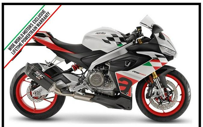 2024 Aprilia RS 660 Extrema