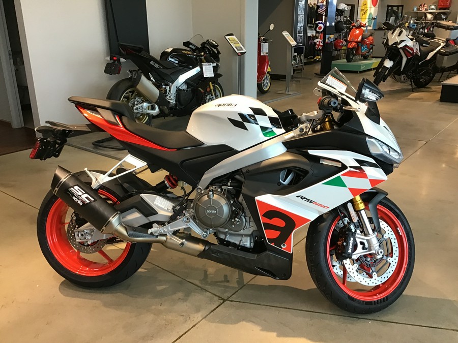 2024 Aprilia RS 660 Extrema