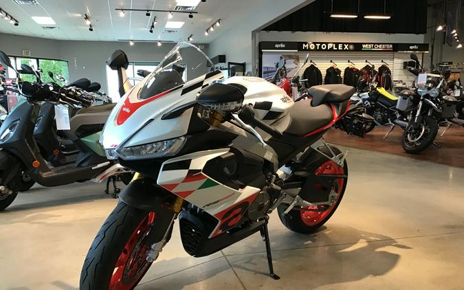 2024 Aprilia RS 660 Extrema