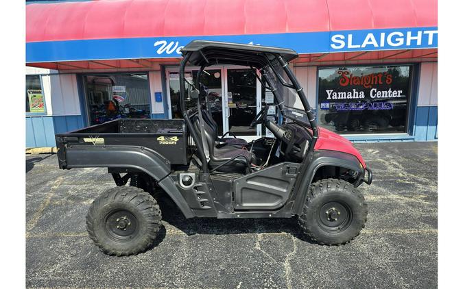 2014 Cub Cadet Volunteer™ 4x4EFI