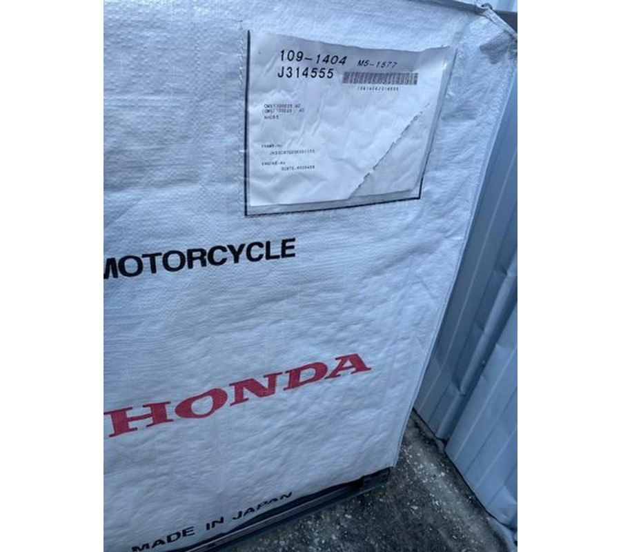 2025 Honda® Rebel 1100T DCT