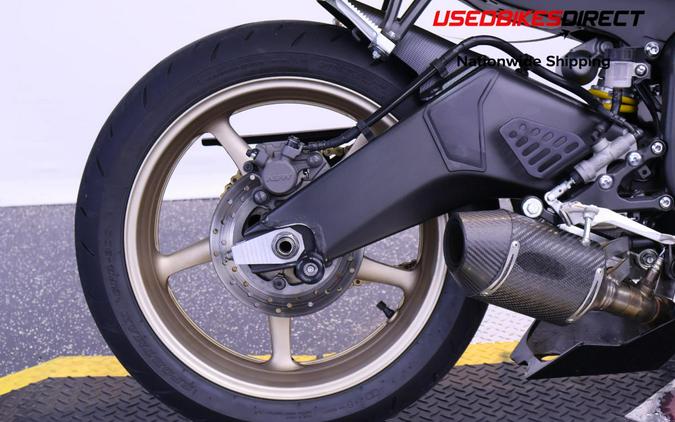 2016 Yamaha YZF-R6 - $11,999.00