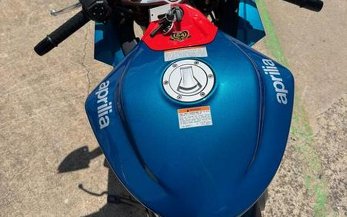 2026 Aprilia® RS 660