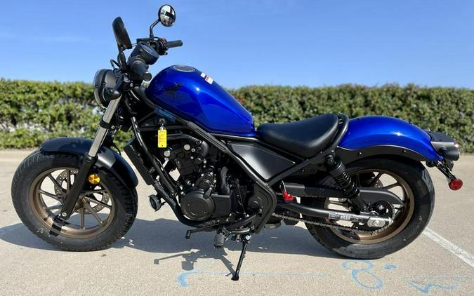 2023 Honda® Rebel 500 ABS