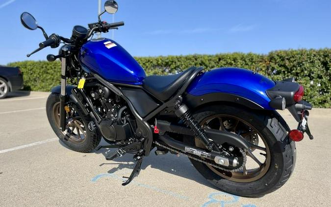 2023 Honda® Rebel 500 ABS