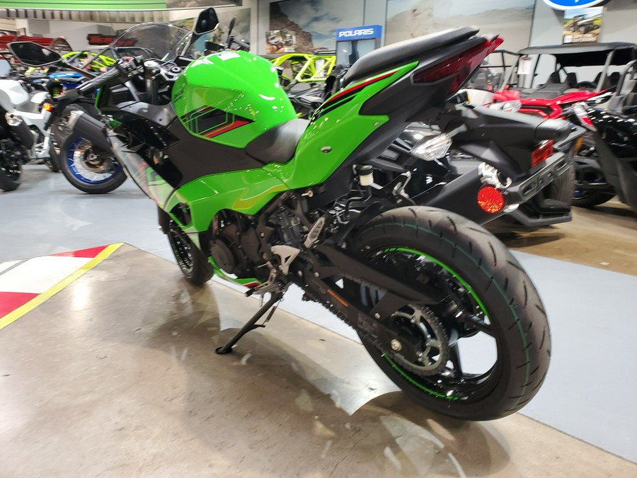 2024 Kawasaki NINJA 500 KRT EDITION