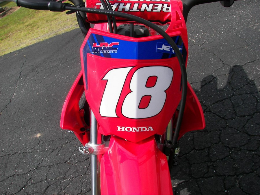 2024 Honda CRF110F