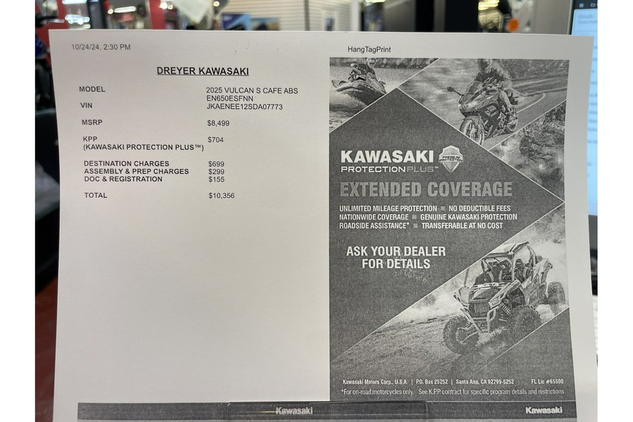2025 Kawasaki VULCAN S CAFE