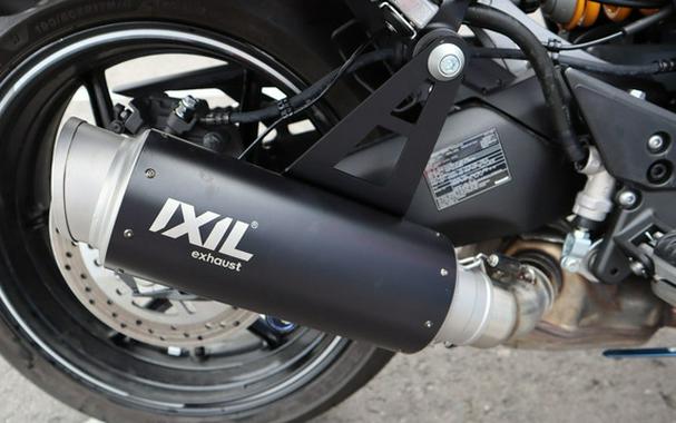2026 Kawasaki Ninja 1100SX SE ABS