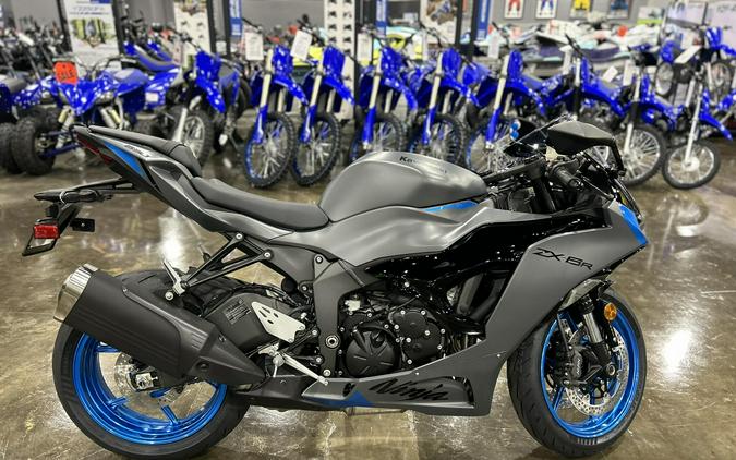 2026 Kawasaki NINJA ZX -6R