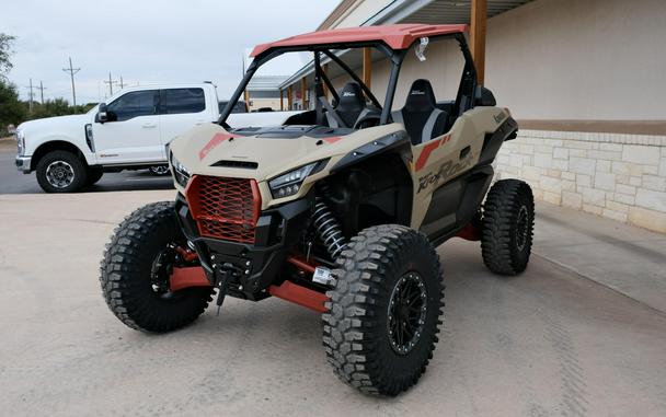 2026 KAWASAKI TERYX KRX 1000 ROCK EDITION