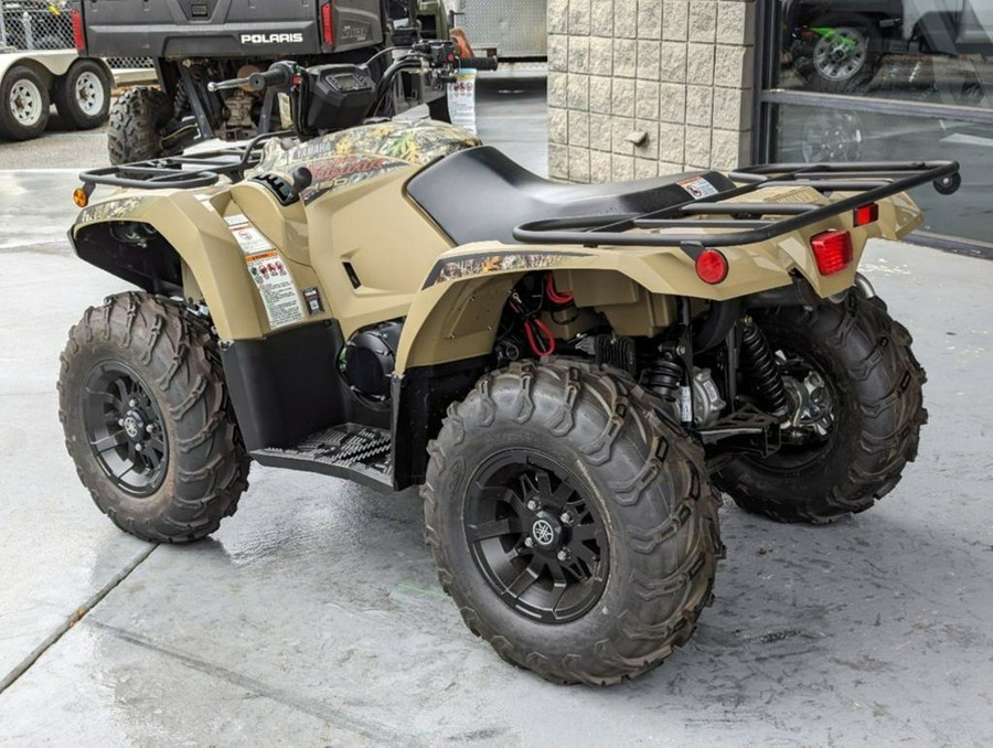 2024 Yamaha Kodiak 450 EPS