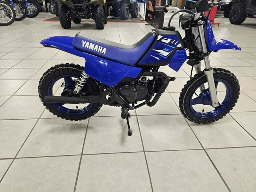 2026 Yamaha PW 50