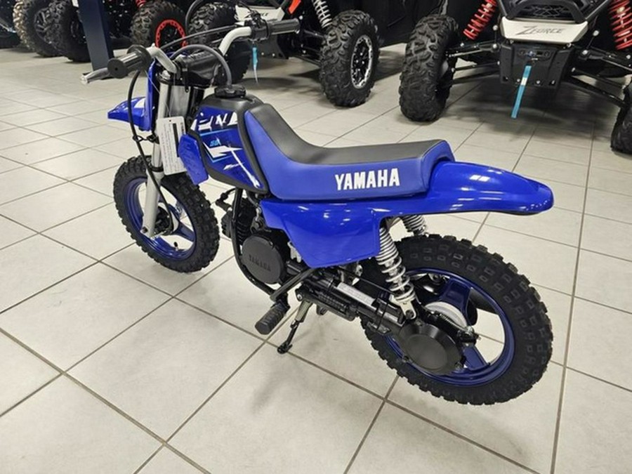 2026 Yamaha PW 50