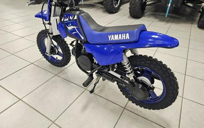 2026 Yamaha PW 50