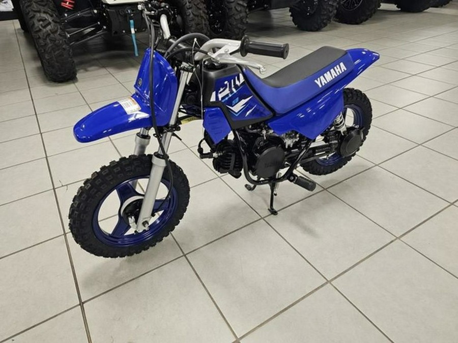 2026 Yamaha PW 50
