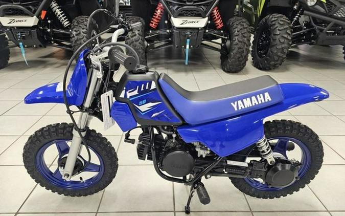 2026 Yamaha PW 50