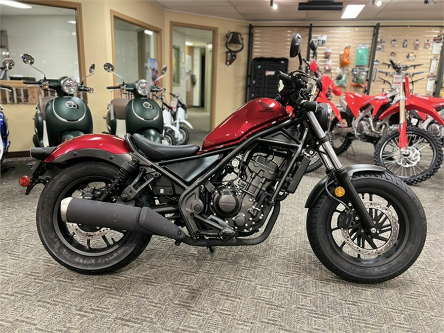 2023 Honda Rebel 300