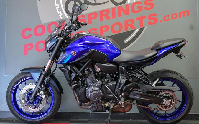 2024 Yamaha MT-07