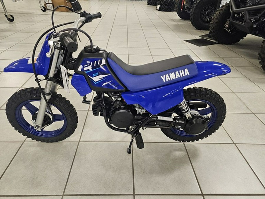 2026 Yamaha PW 50