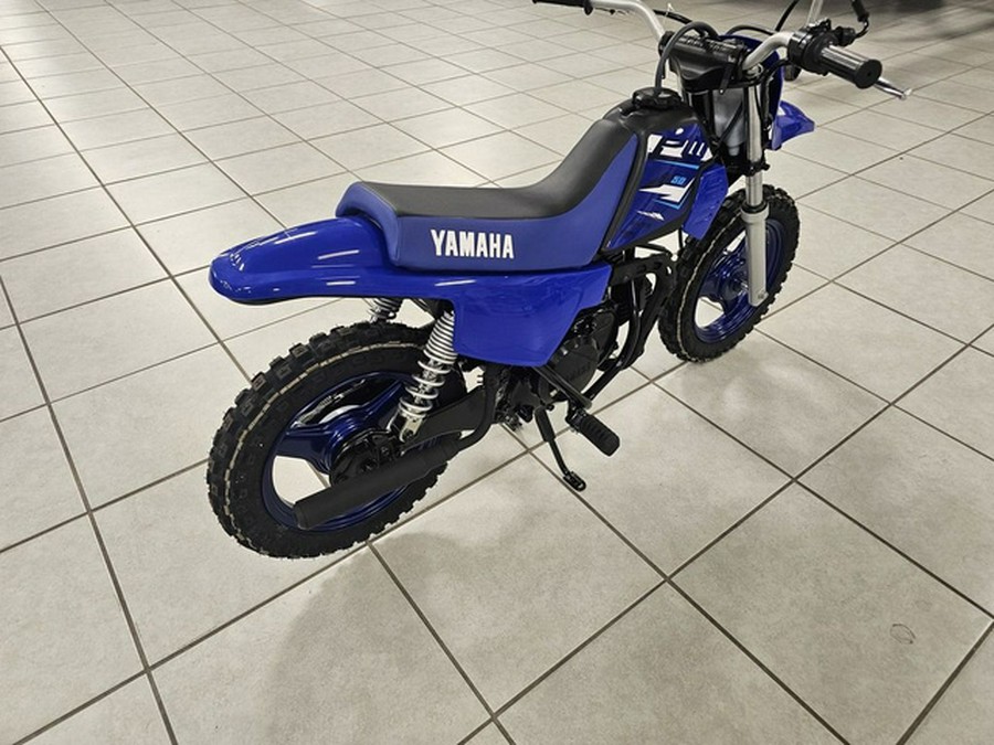 2026 Yamaha PW 50