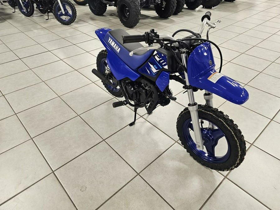 2026 Yamaha PW 50