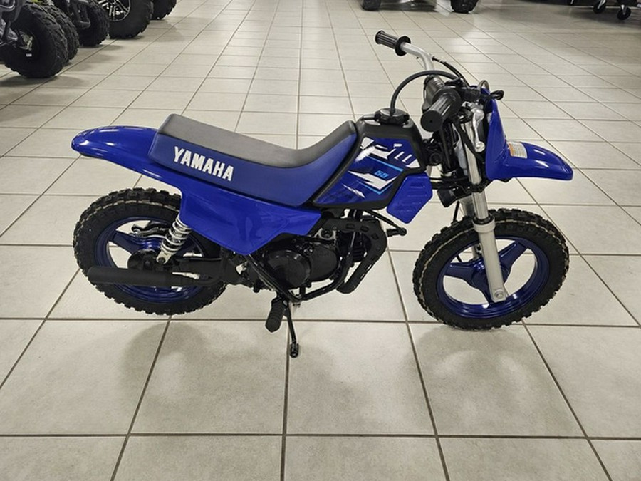 2026 Yamaha PW 50